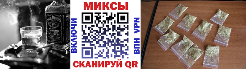 БУТИРАТ бутик  цены   omg ссылка  Орск 