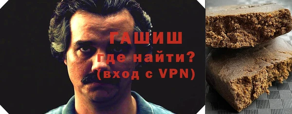 дживик Абинск