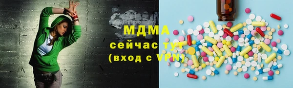 PSILOCYBIN Абдулино