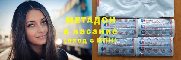 PSILOCYBIN Абдулино