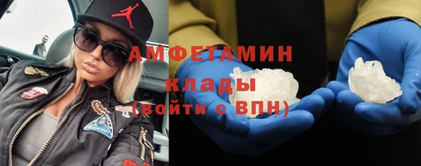 PSILOCYBIN Абдулино