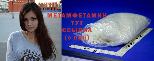 прущий лед Лихославль
