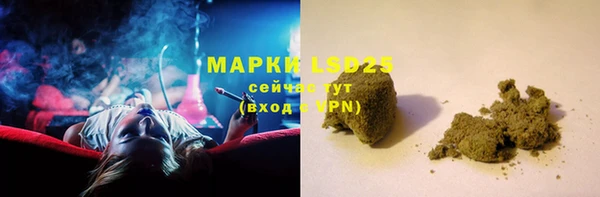 Альфа ПВП Алексеевка