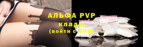 PSILOCYBIN Абдулино