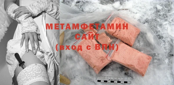 дмт Алексин