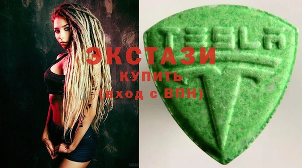 дживик Абинск