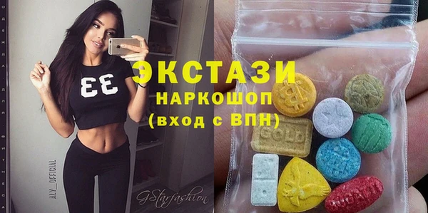 дживик Абинск