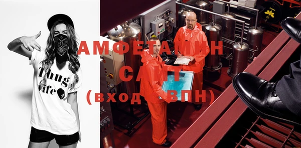 Альфа ПВП Алексеевка