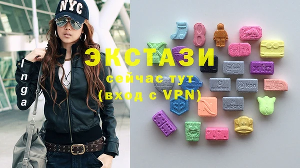 шишки Алзамай
