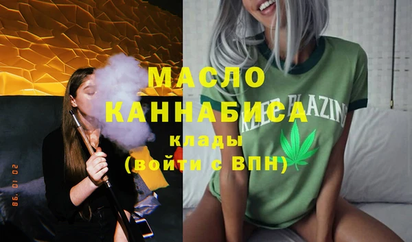 PSILOCYBIN Абдулино