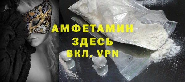 Альфа ПВП Алексеевка