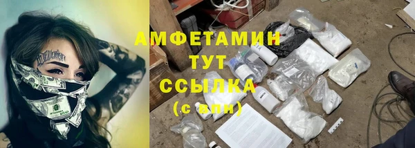 PSILOCYBIN Абдулино