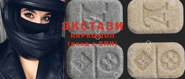 дмт Алексин